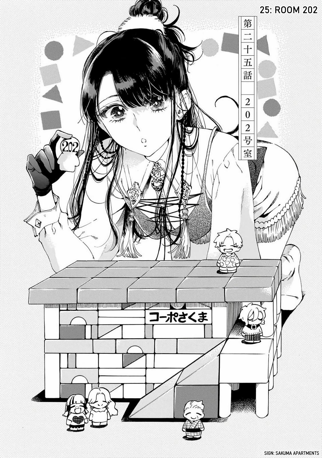 Sensei, Kongetsu Dou Desu ka Chapter 25 1