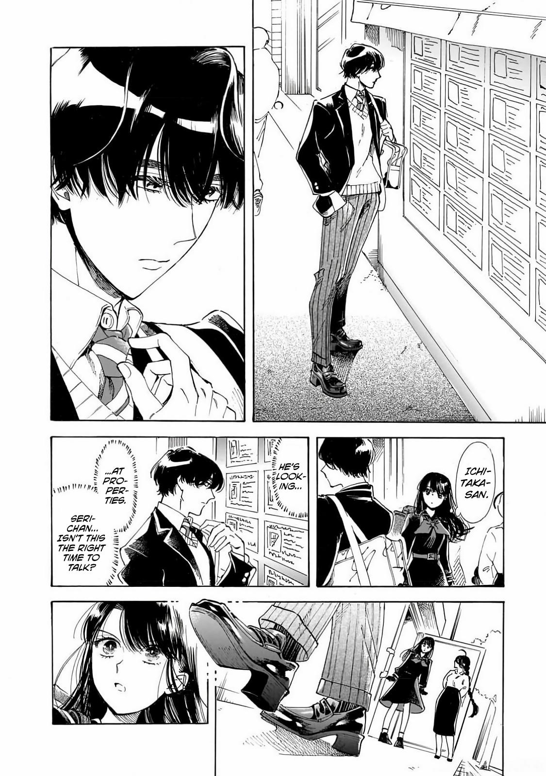 Sensei, Kongetsu Dou Desu ka Chapter 25 12