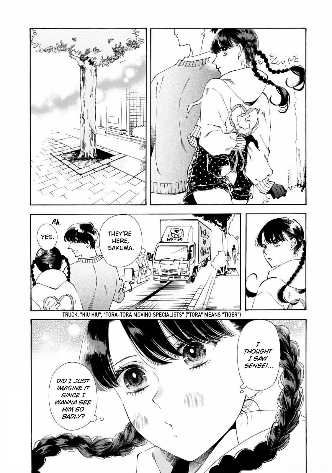 Sensei, Kongetsu Dou Desu ka Chapter 25 24