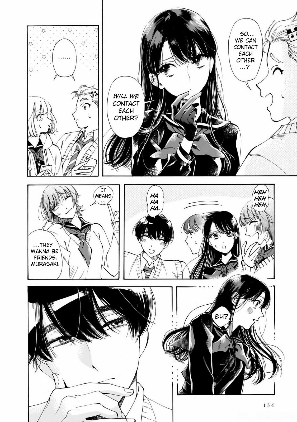 Sensei, Kongetsu Dou Desu ka Chapter 26 14
