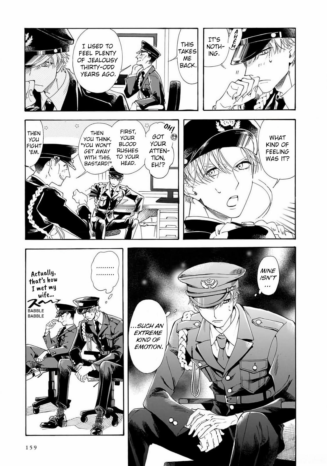 Sensei, Kongetsu Dou Desu ka Chapter 27 13