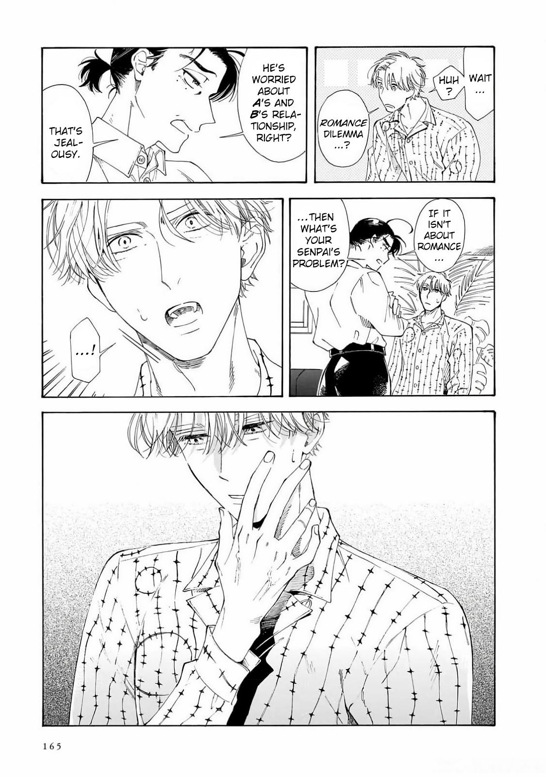 Sensei, Kongetsu Dou Desu ka Chapter 27 19