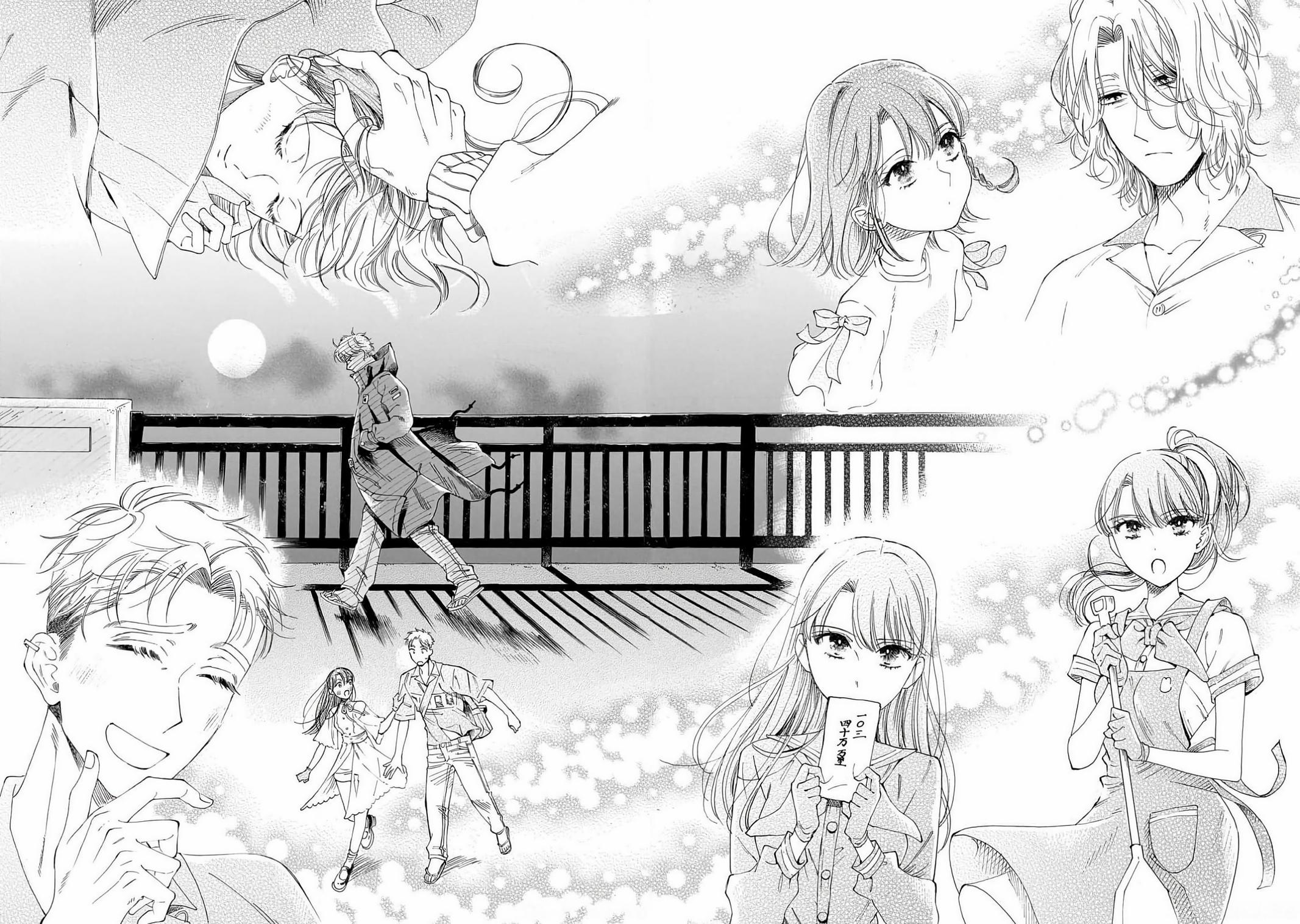 Sensei, Kongetsu Dou Desu ka Chapter 27 26