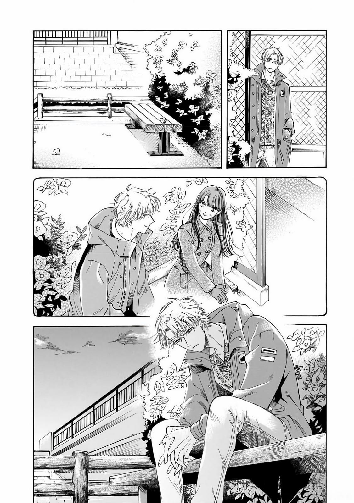 Sensei, Kongetsu Dou Desu ka Chapter 27 27