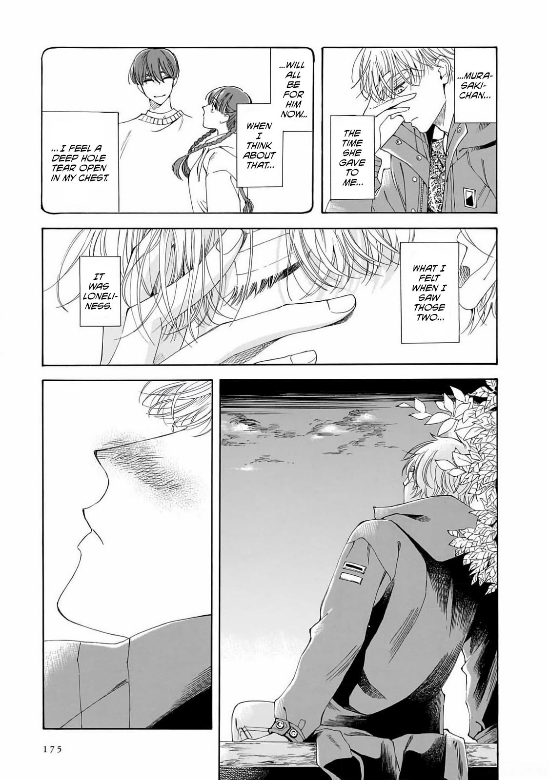 Sensei, Kongetsu Dou Desu ka Chapter 27 28