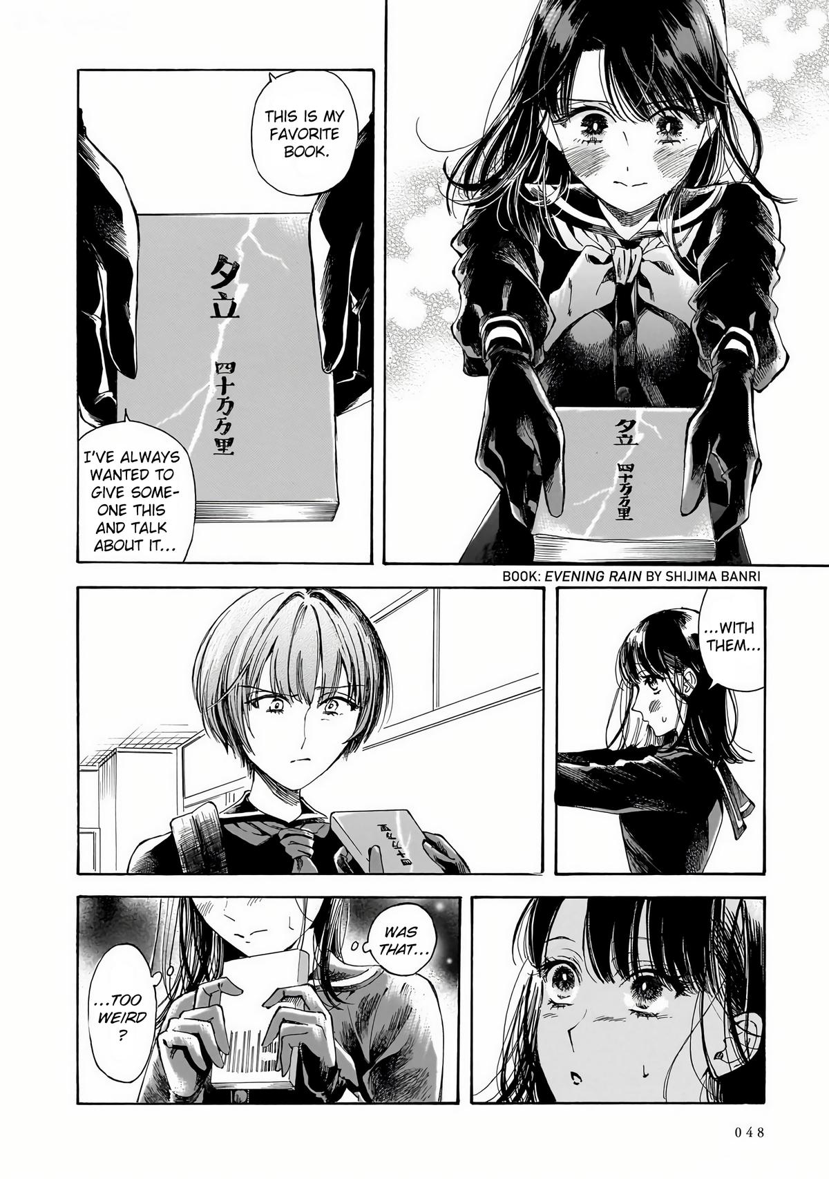 Sensei, Kongetsu Dou Desu ka Chapter 29 18