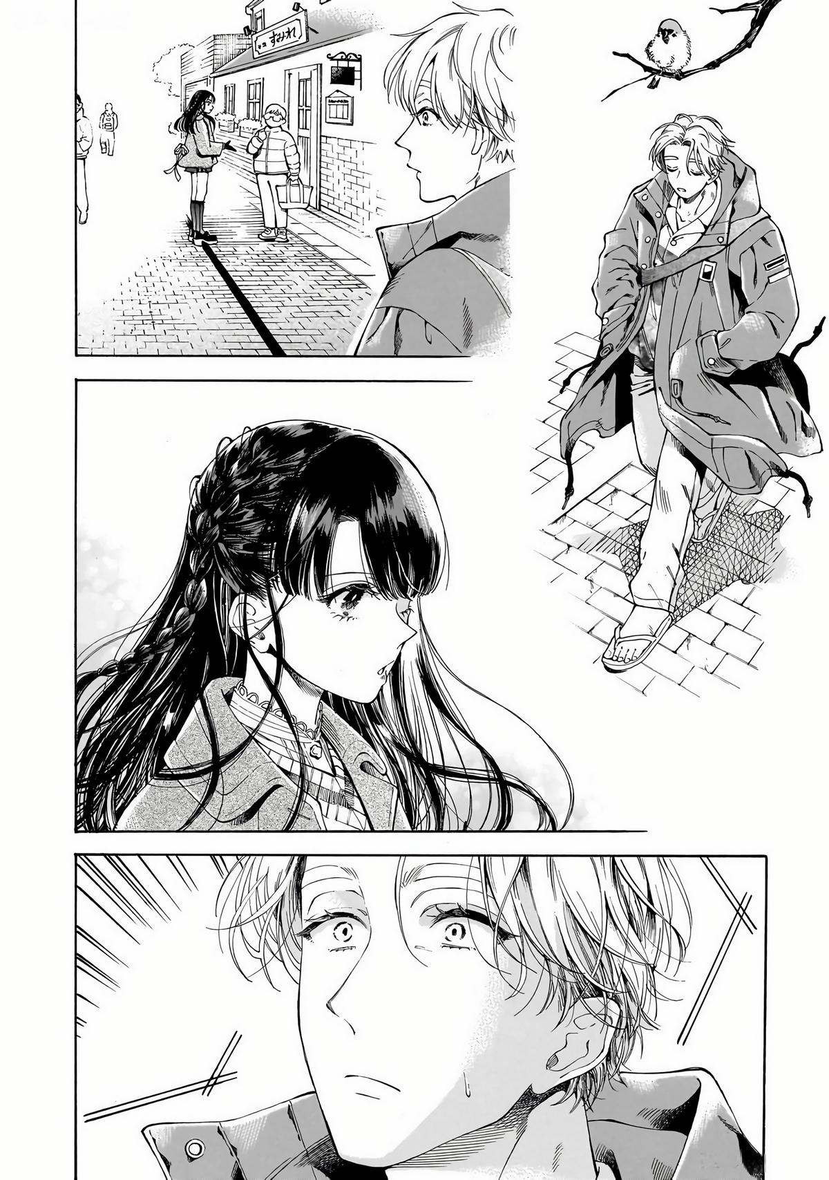 Sensei, Kongetsu Dou Desu ka Chapter 30 2