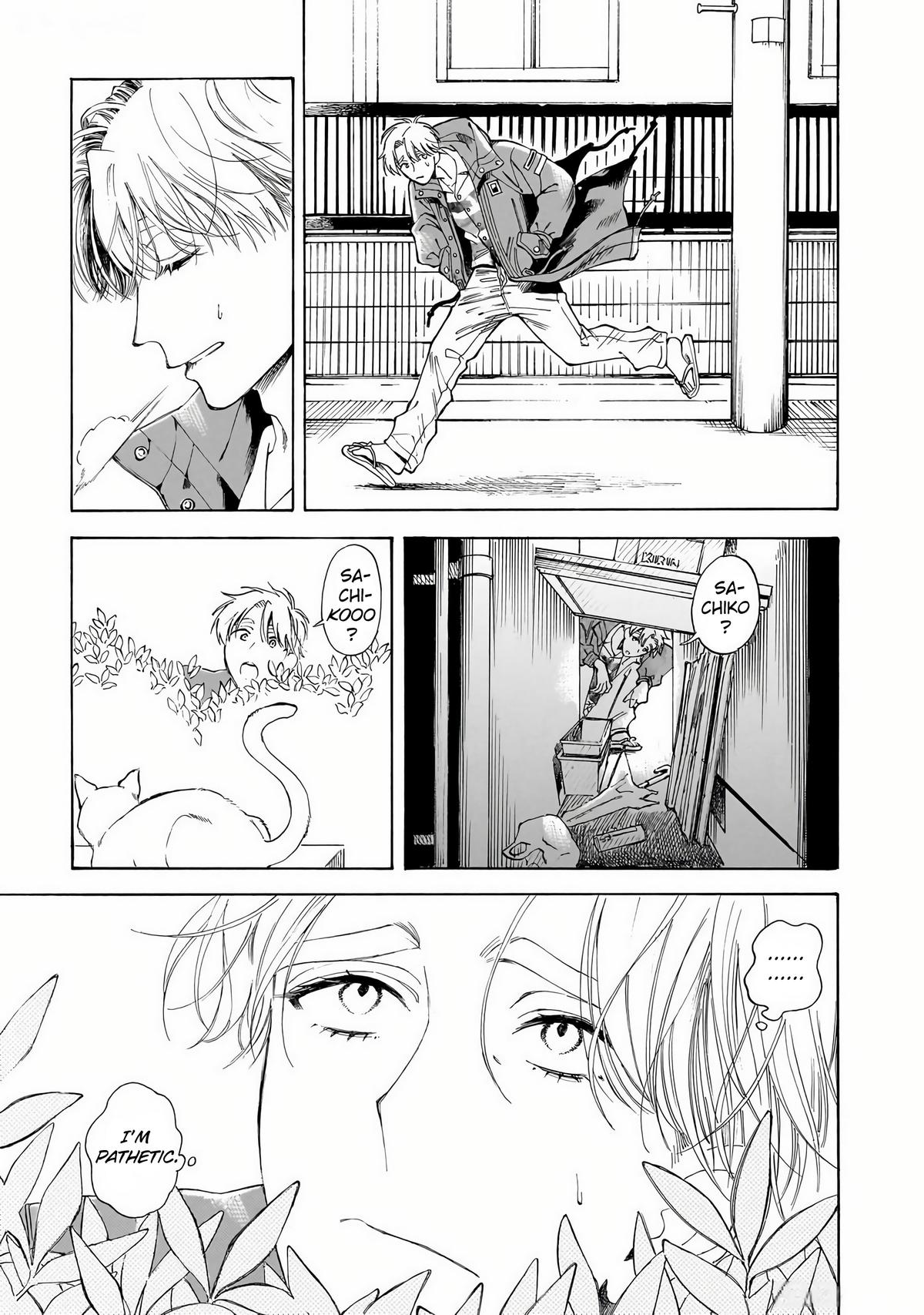 Sensei, Kongetsu Dou Desu ka Chapter 30 7