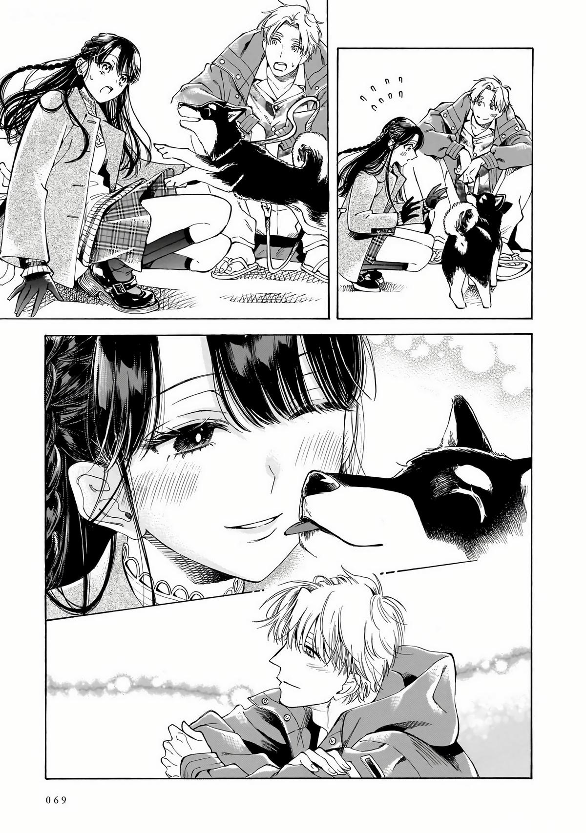 Sensei, Kongetsu Dou Desu ka Chapter 30 19