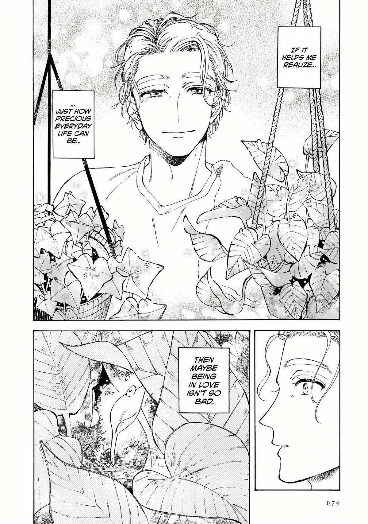 Sensei, Kongetsu Dou Desu ka Chapter 30 24
