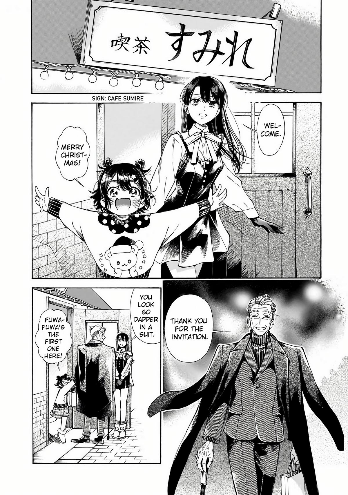 Sensei, Kongetsu Dou Desu ka Chapter 32 6