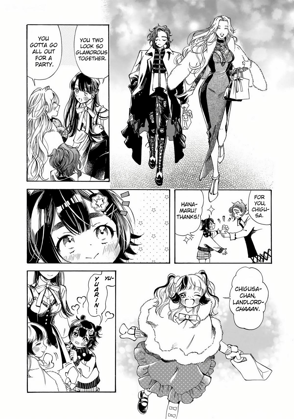 Sensei, Kongetsu Dou Desu ka Chapter 32 8