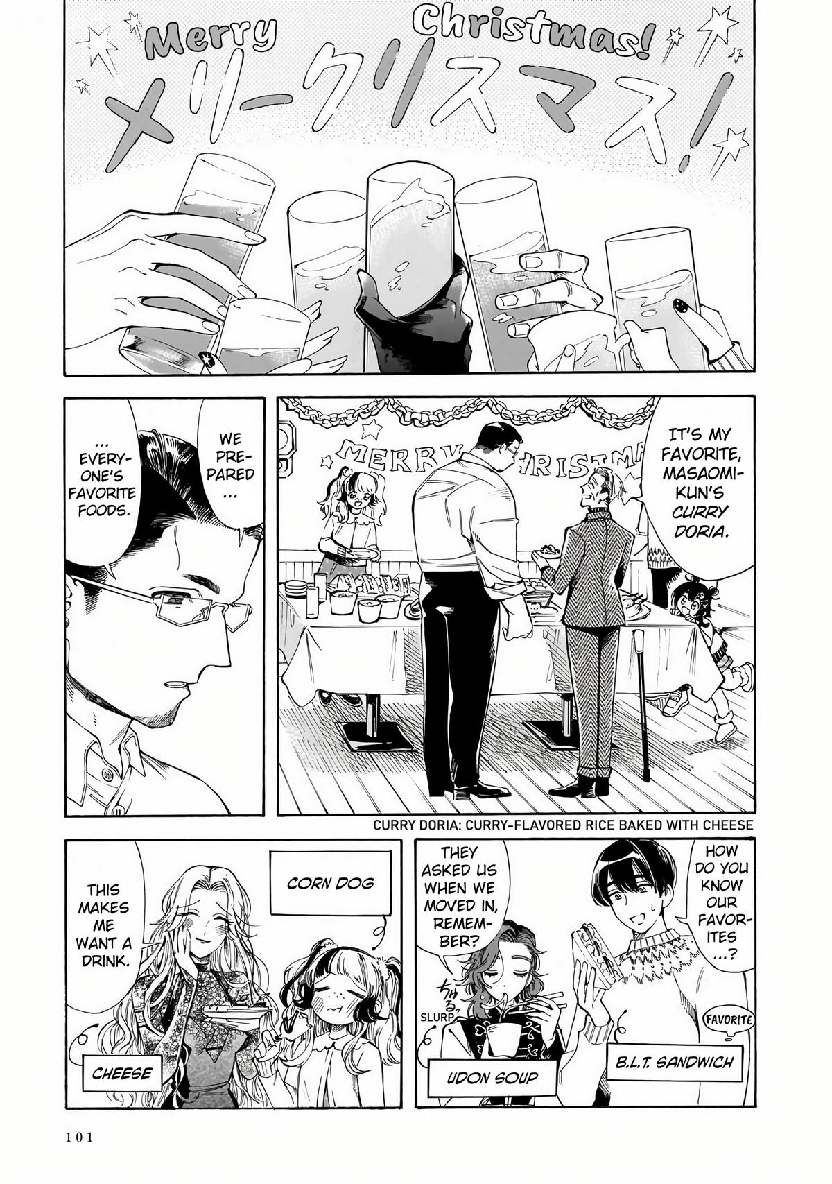 Sensei, Kongetsu Dou Desu ka Chapter 32 13