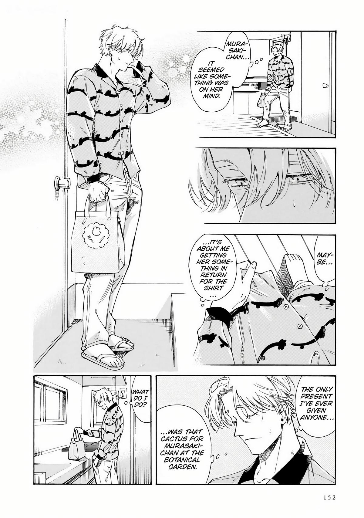 Sensei, Kongetsu Dou Desu ka Chapter 34 4