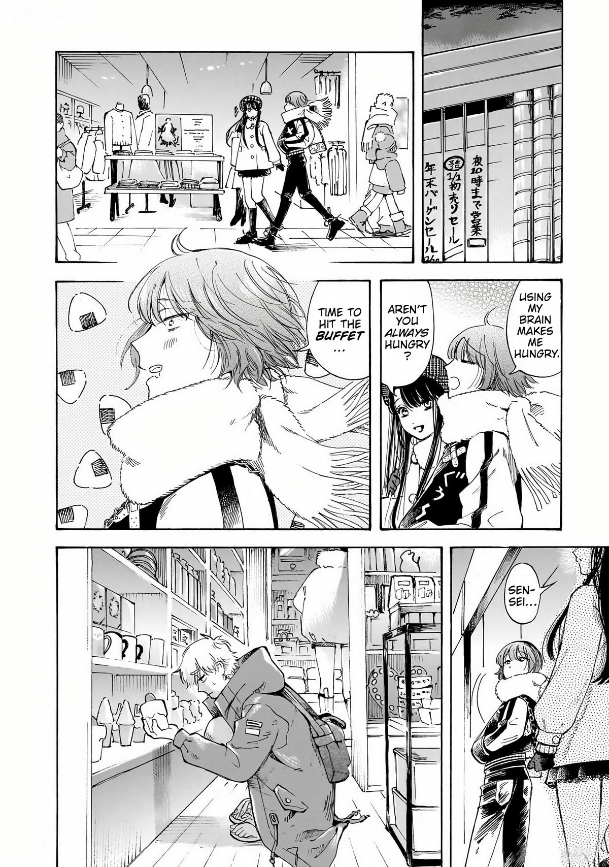Sensei, Kongetsu Dou Desu ka Chapter 34 6