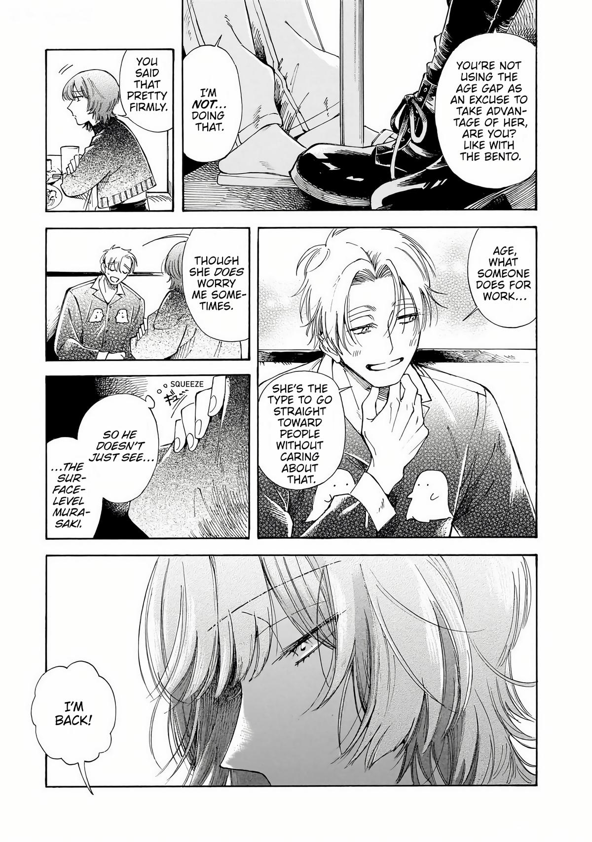 Sensei, Kongetsu Dou Desu ka Chapter 34 17