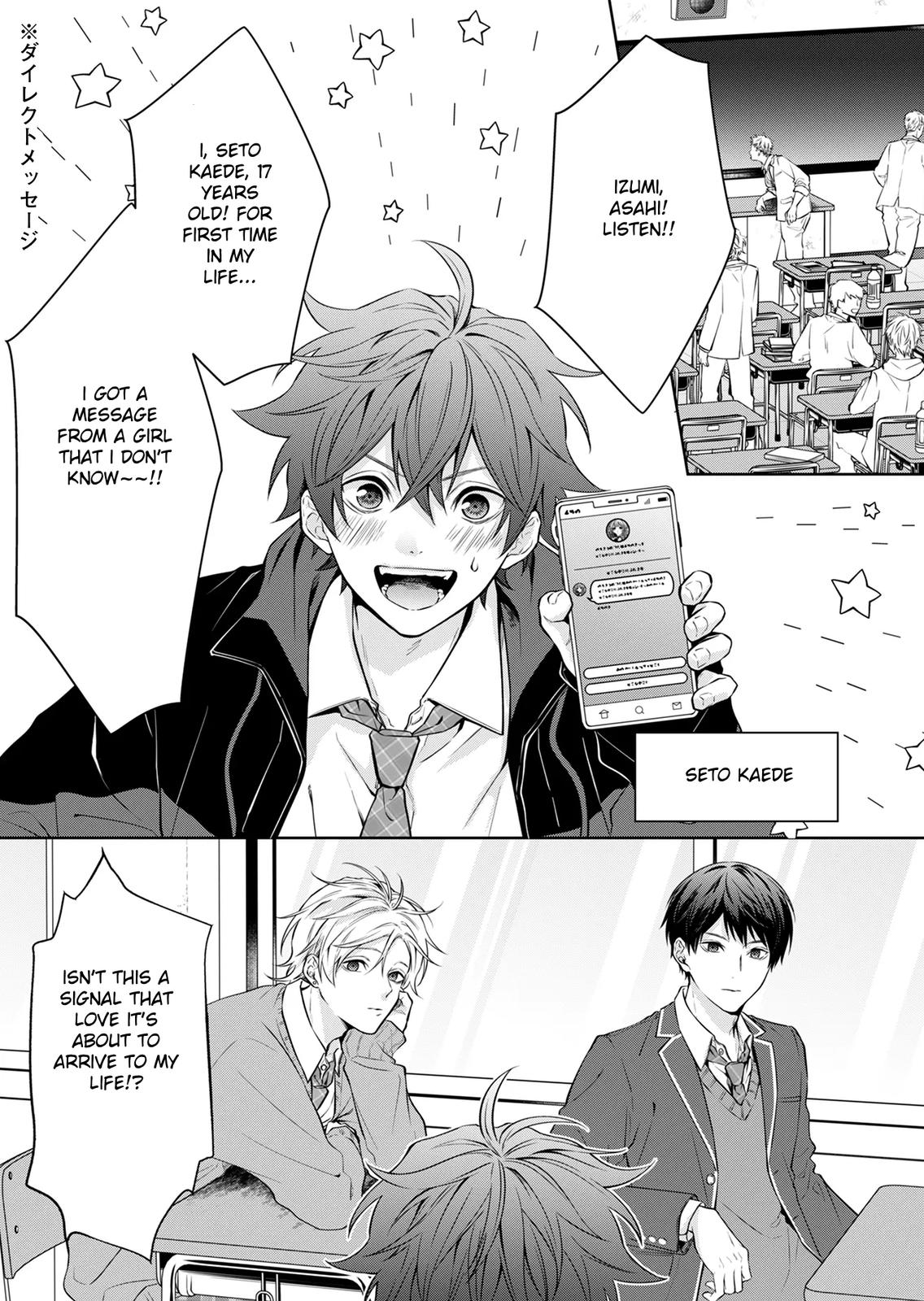 Sensitive Boy Chapter 1 7