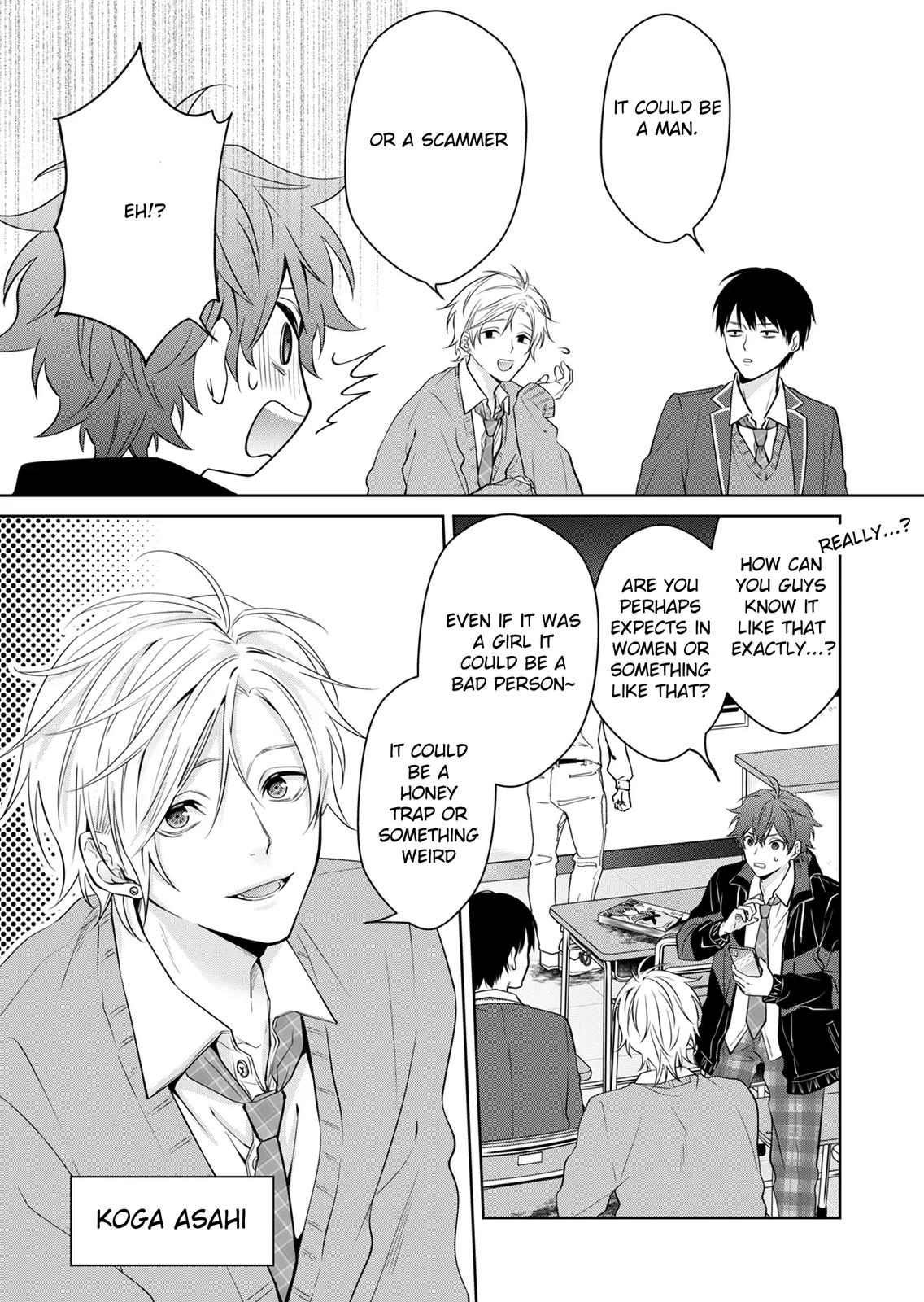 Sensitive Boy Chapter 1 8