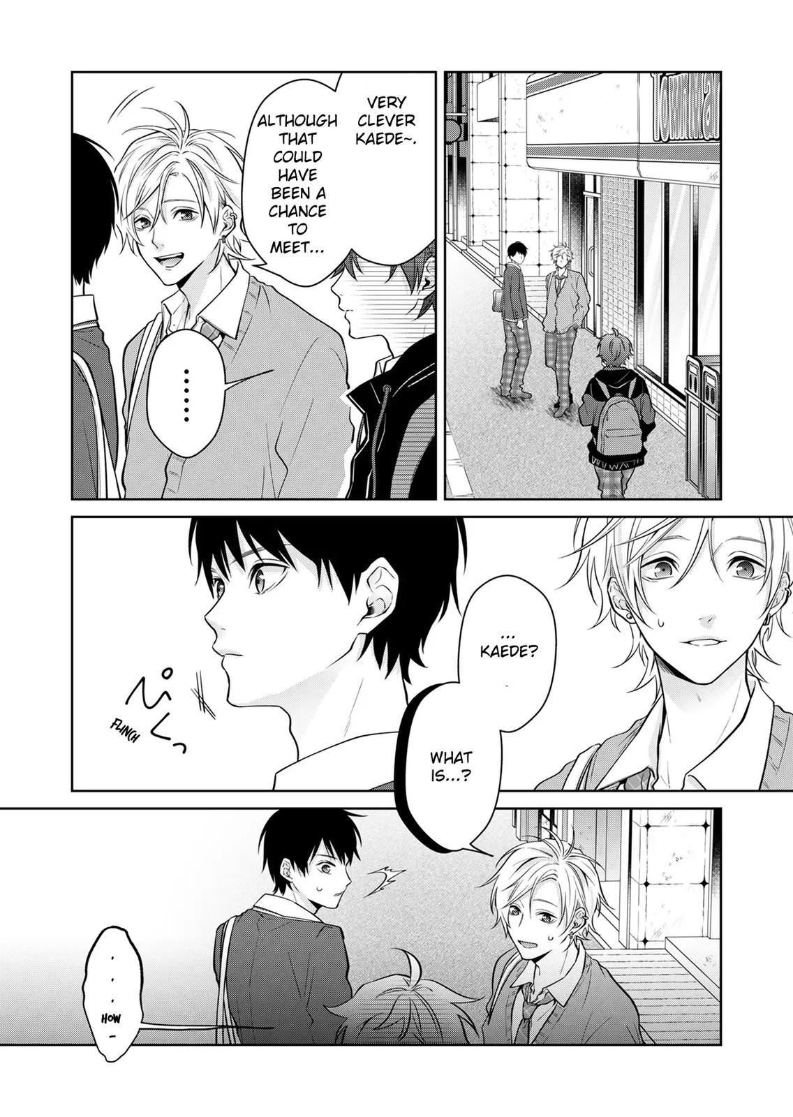 Sensitive Boy Chapter 1 15