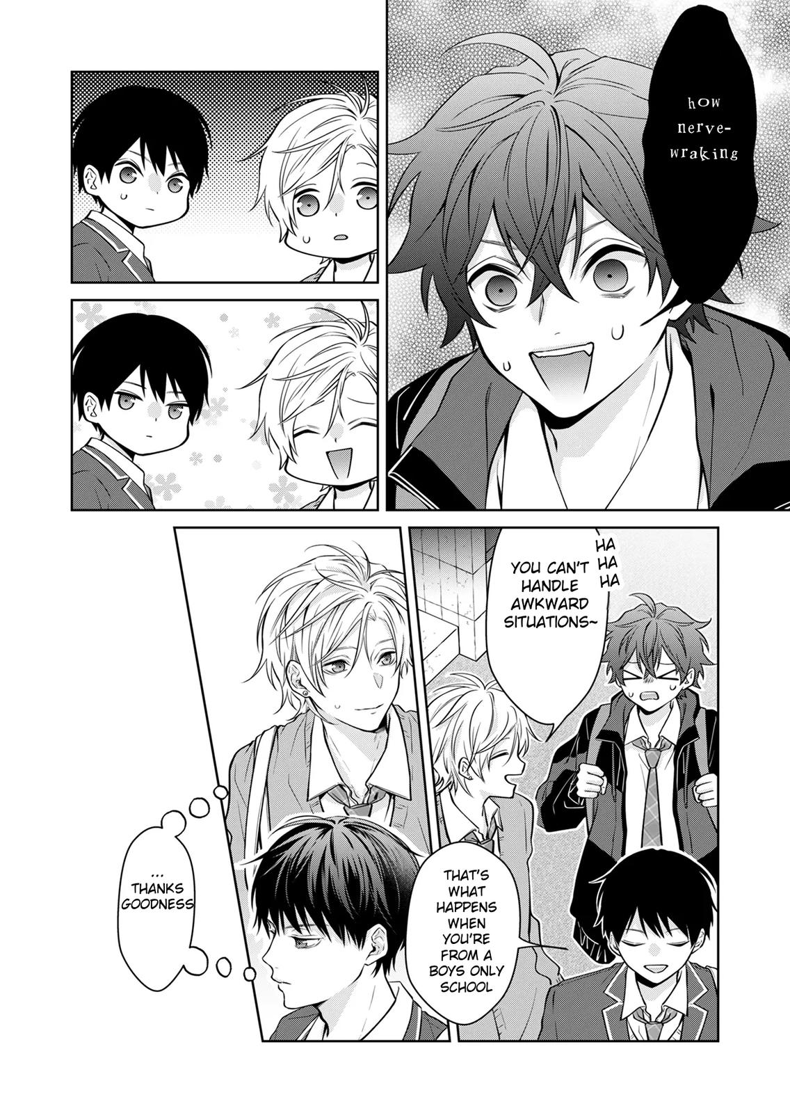 Sensitive Boy Chapter 1 16
