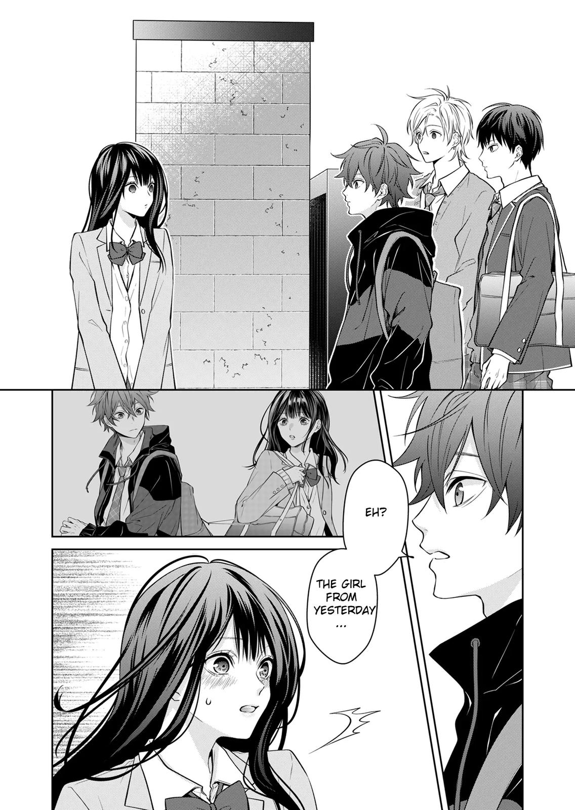 Sensitive Boy Chapter 1 18