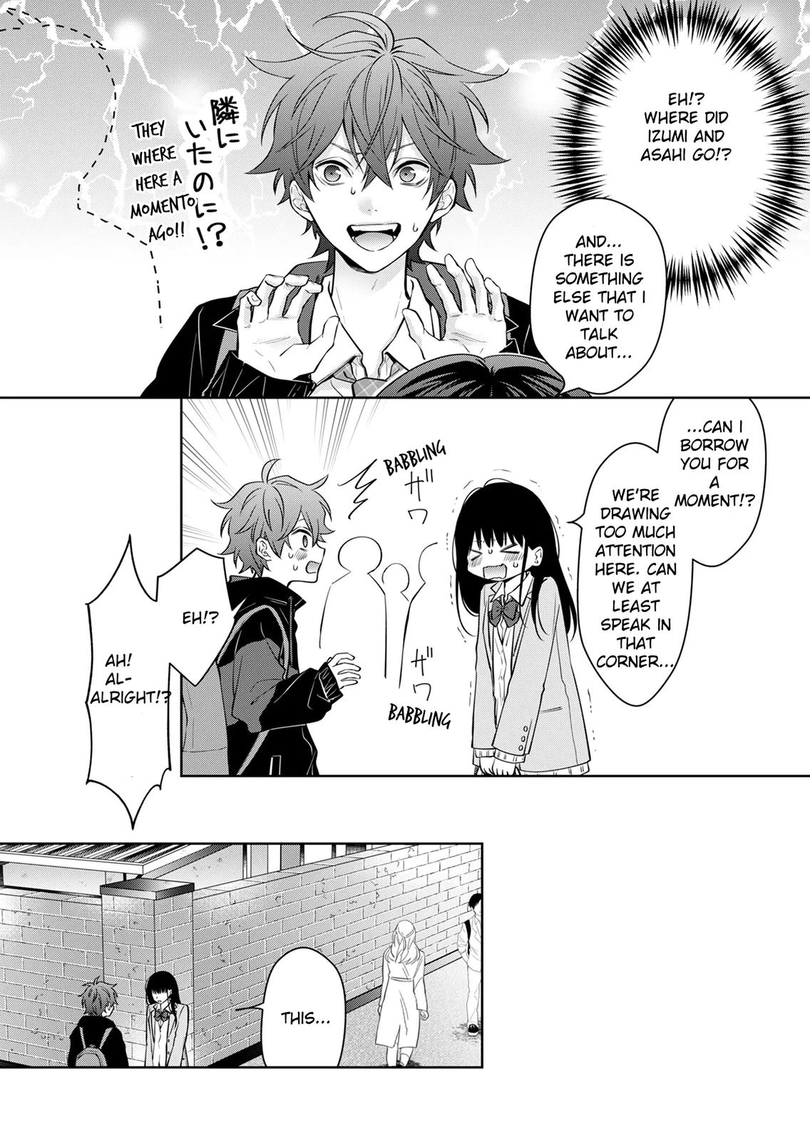 Sensitive Boy Chapter 1 20