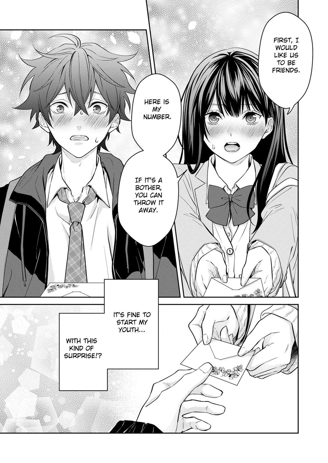 Sensitive Boy Chapter 1 23