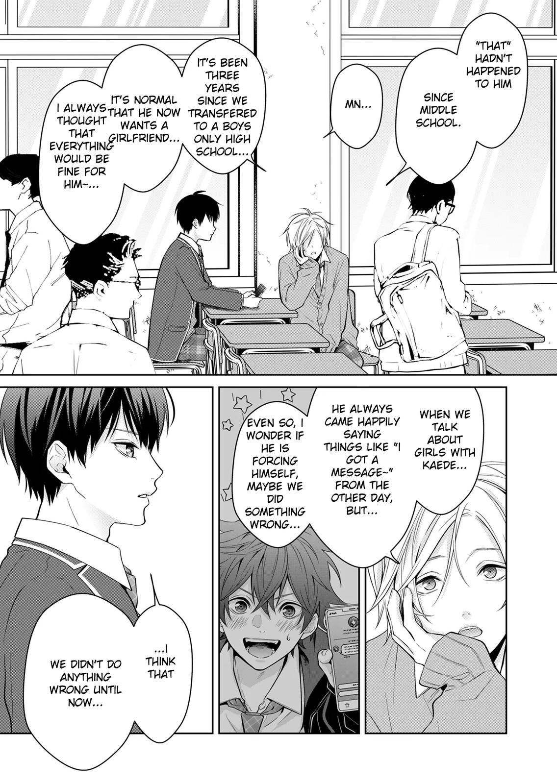 Sensitive Boy Chapter 1 42