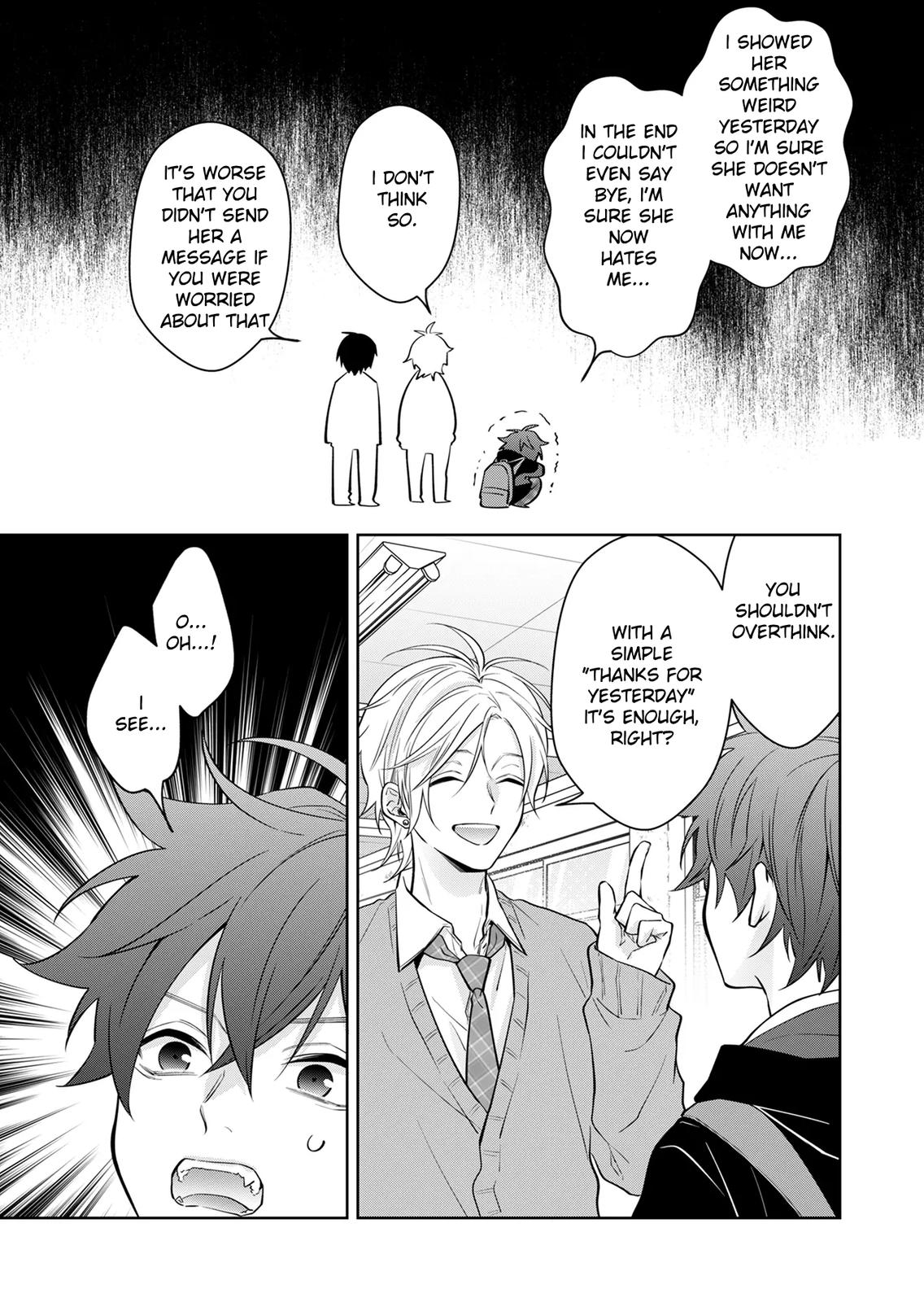 Sensitive Boy Chapter 1 46