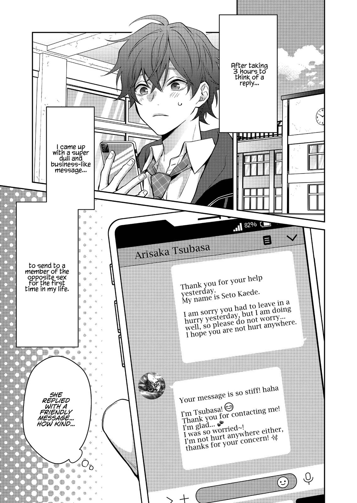 Sensitive Boy Chapter 2 1