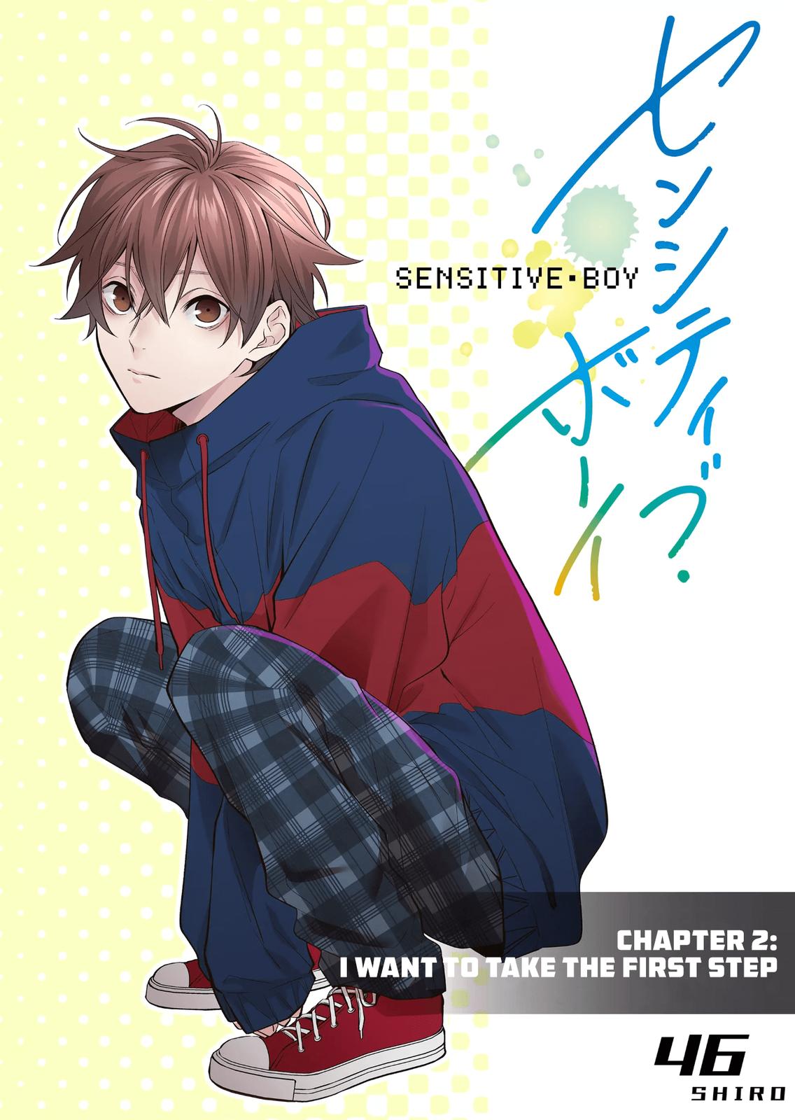 Sensitive Boy Chapter 2 2