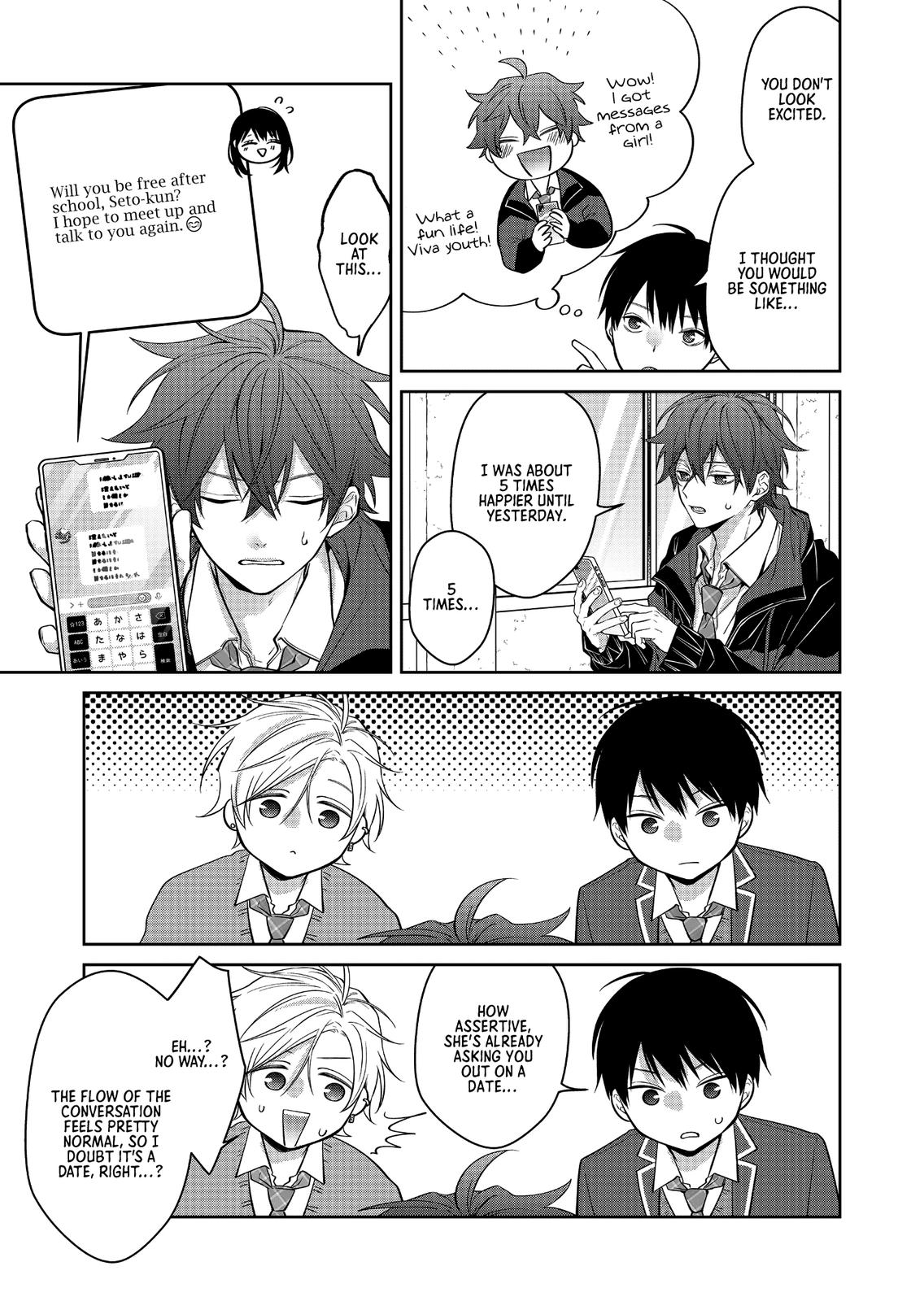 Sensitive Boy Chapter 2 4