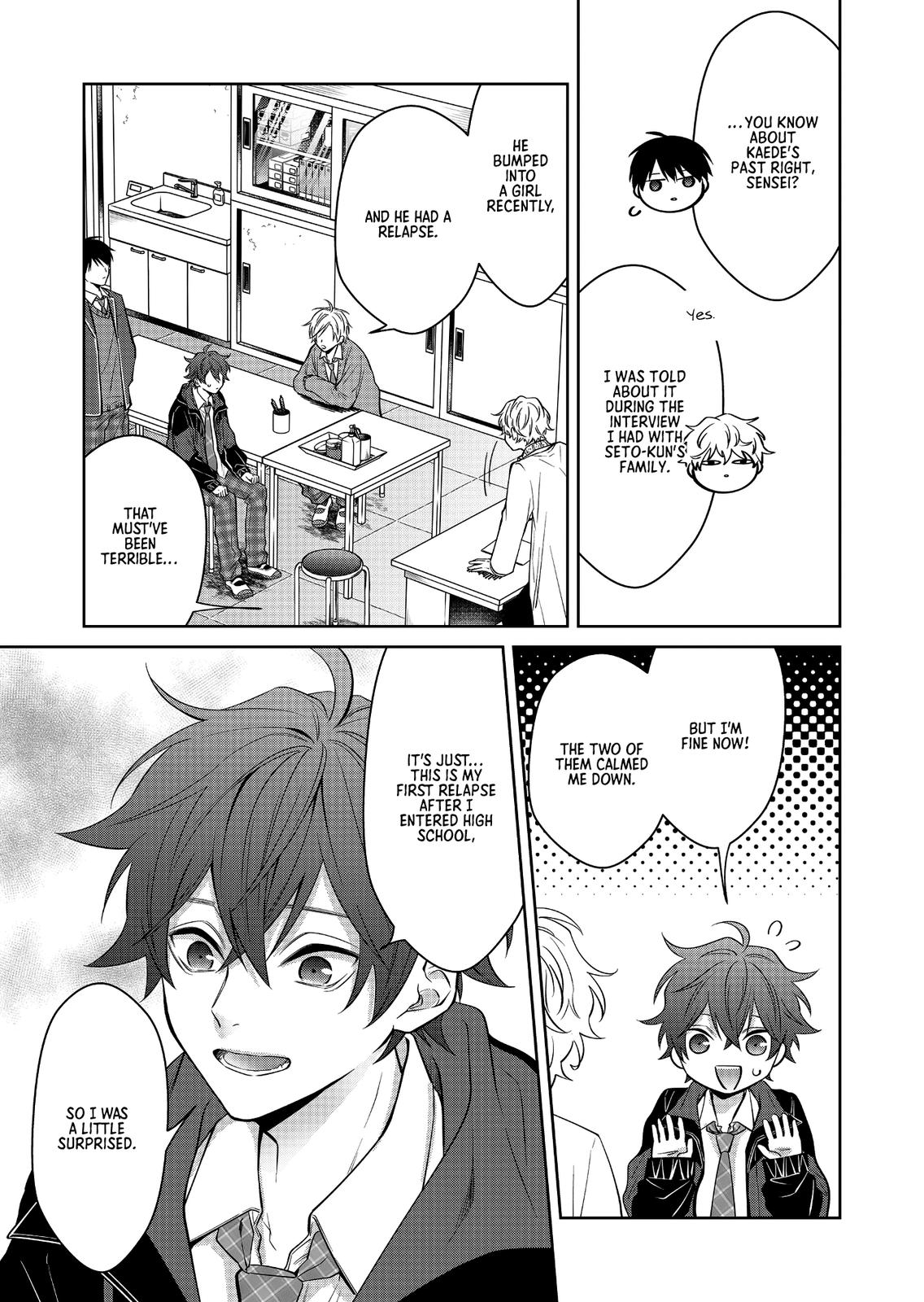 Sensitive Boy Chapter 2 7