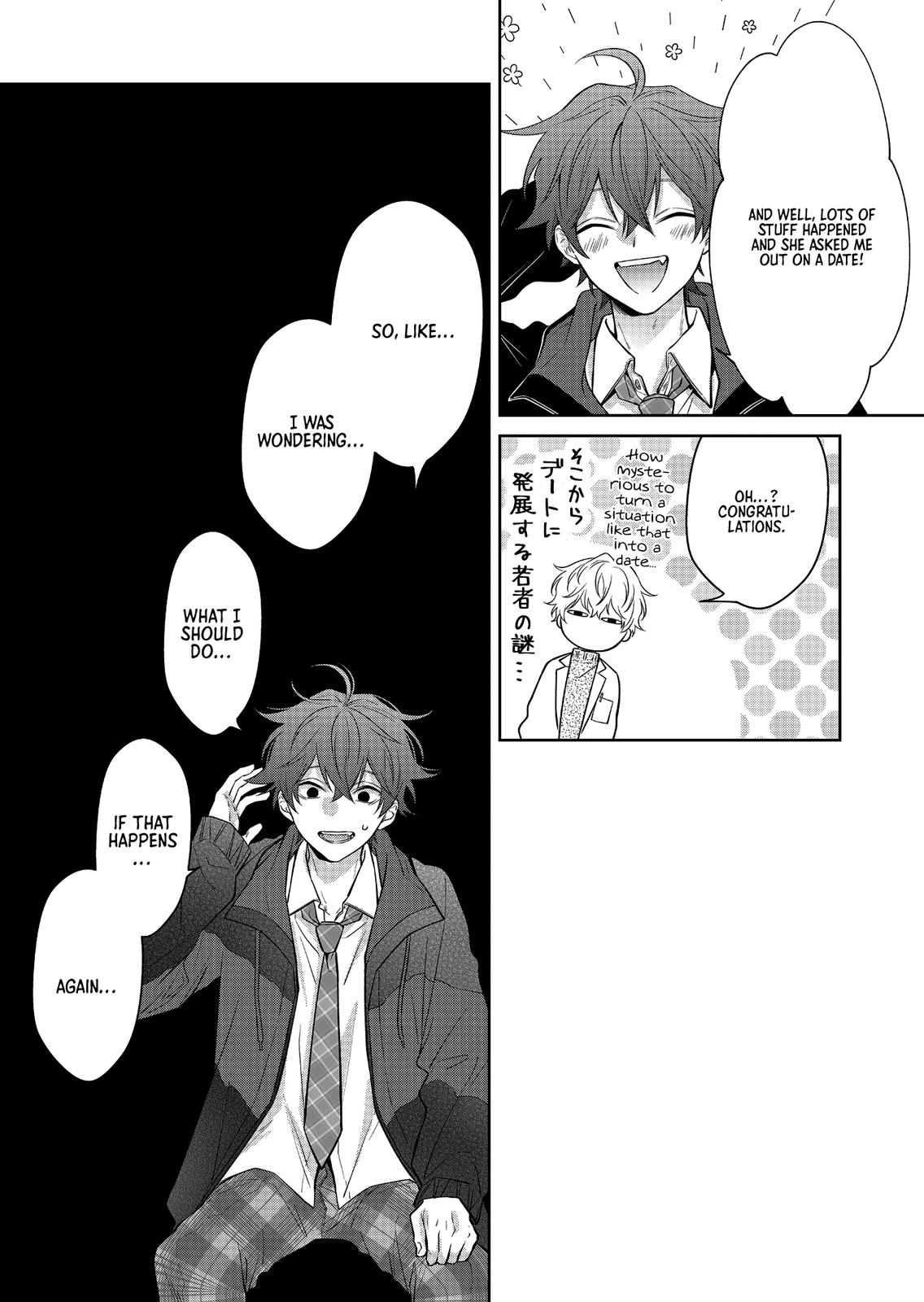 Sensitive Boy Chapter 2 8