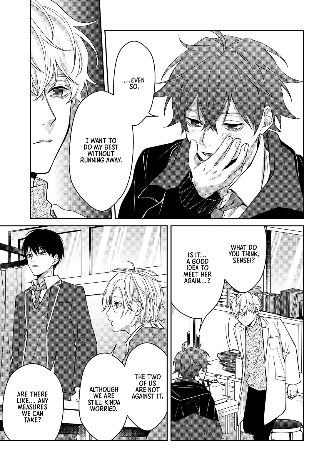 Sensitive Boy Chapter 2 9