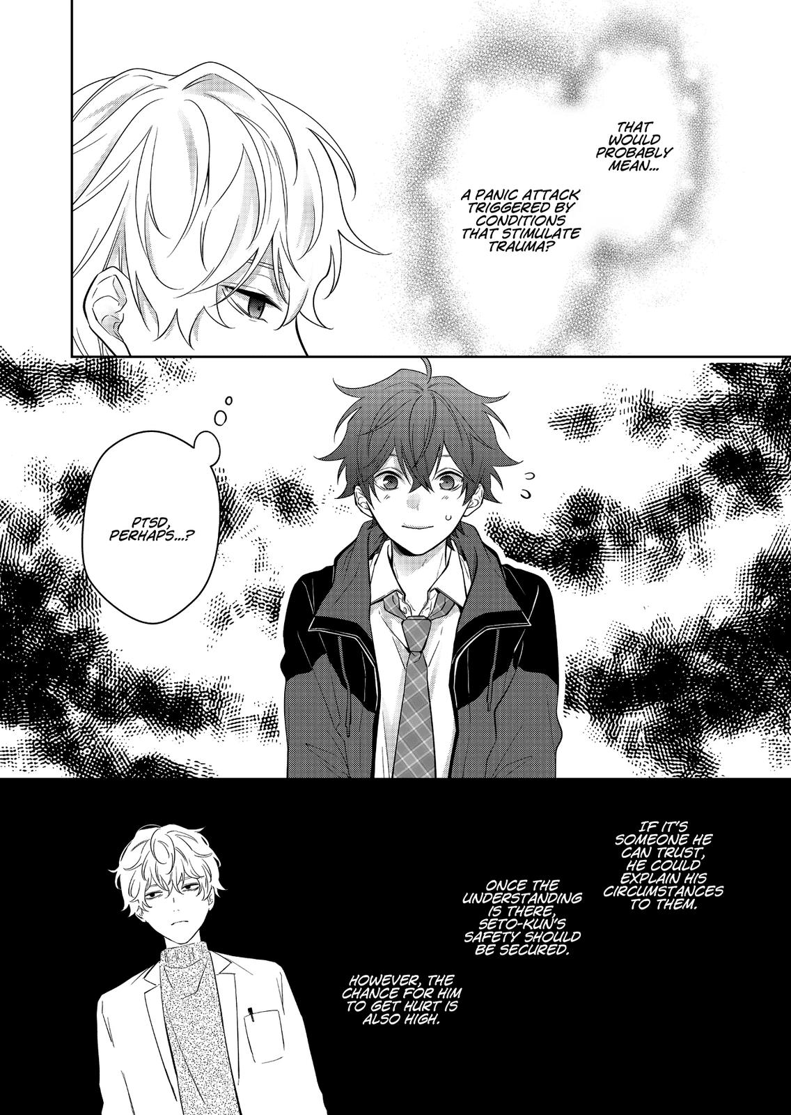 Sensitive Boy Chapter 2 11