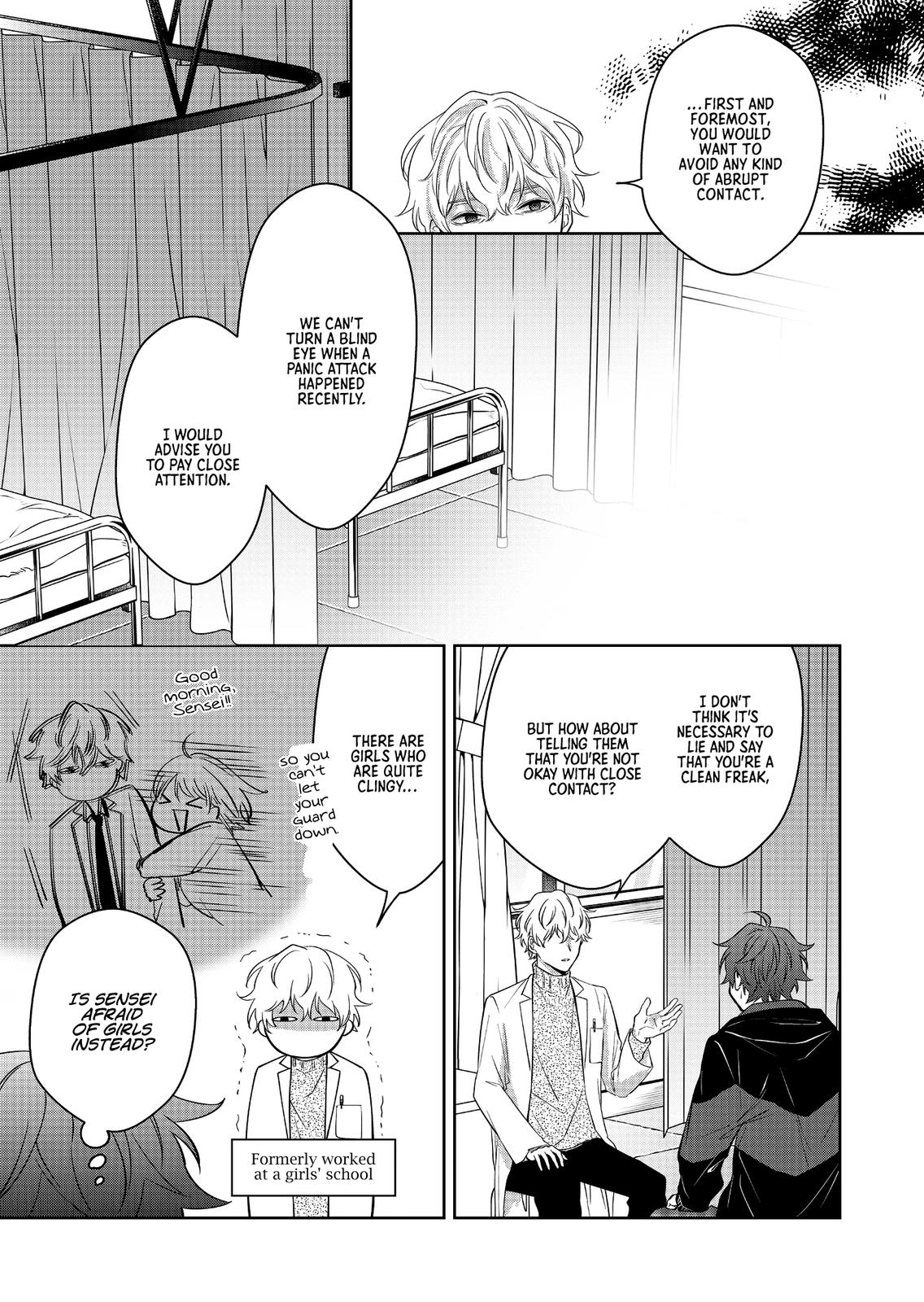 Sensitive Boy Chapter 2 12