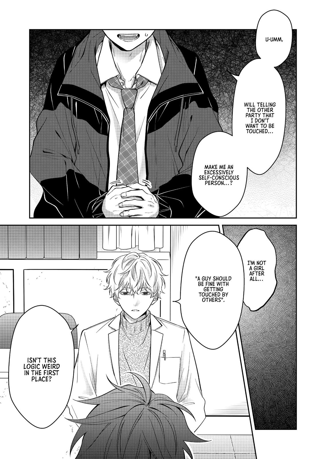 Sensitive Boy Chapter 2 13