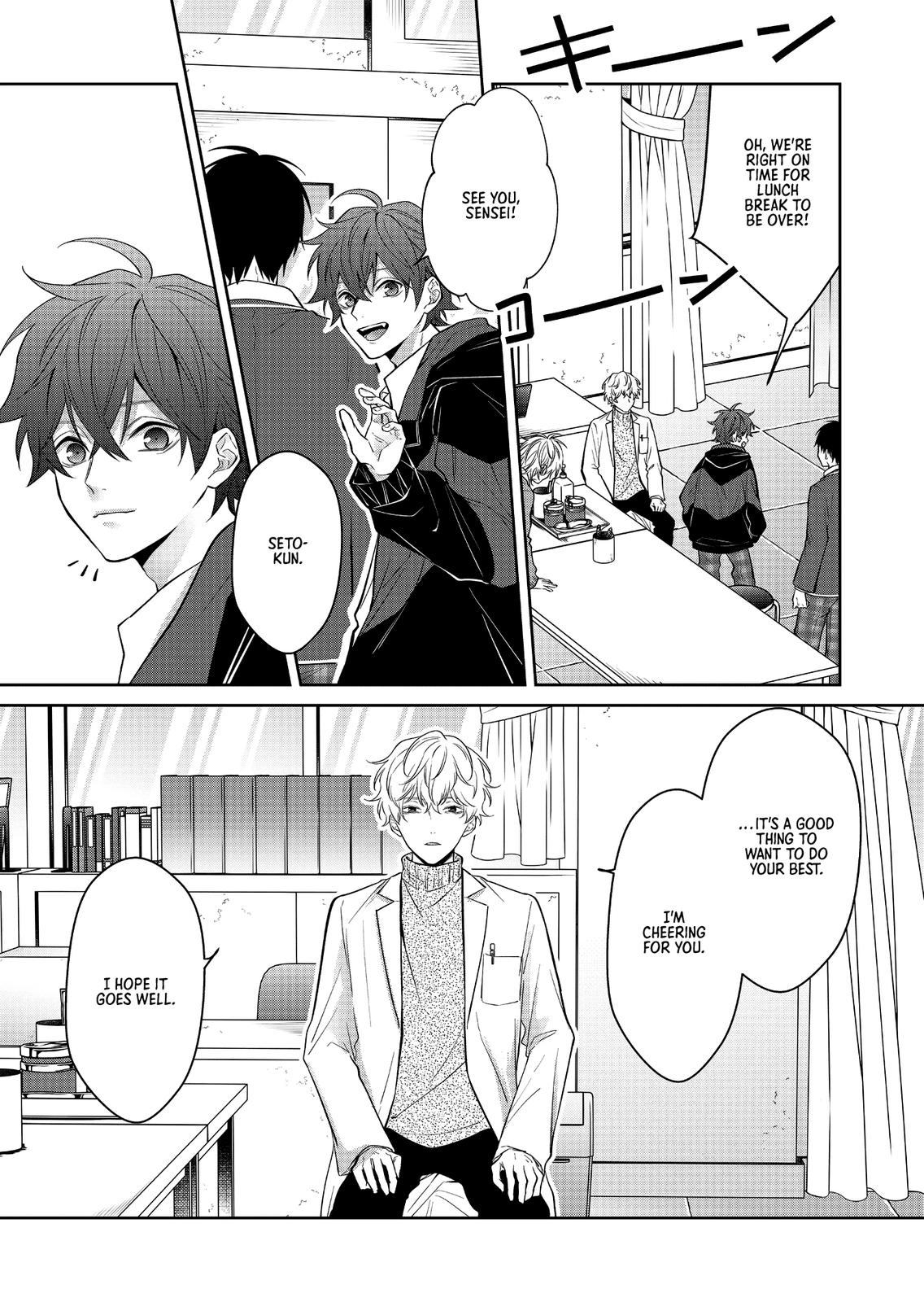 Sensitive Boy Chapter 2 16