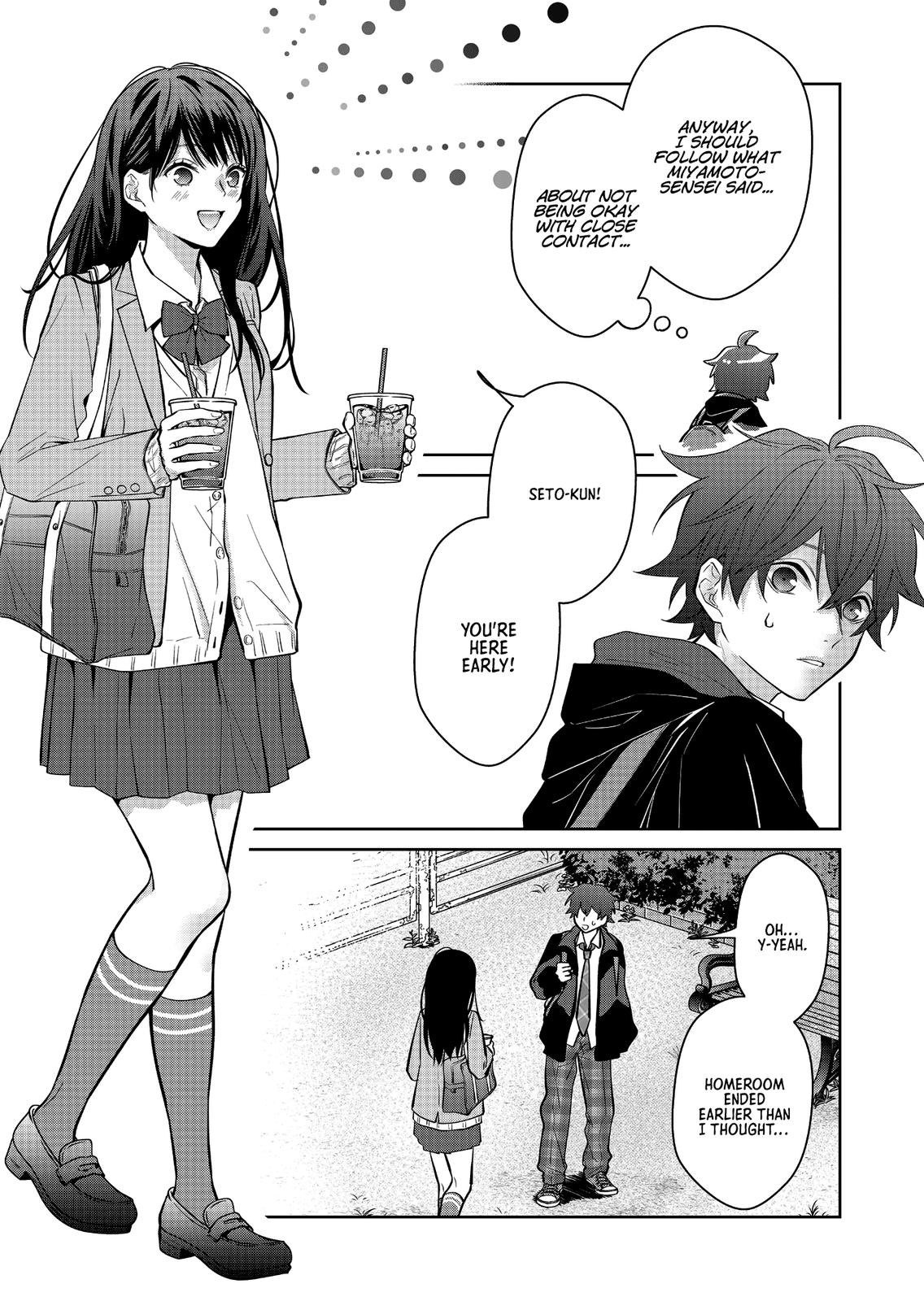 Sensitive Boy Chapter 2 19