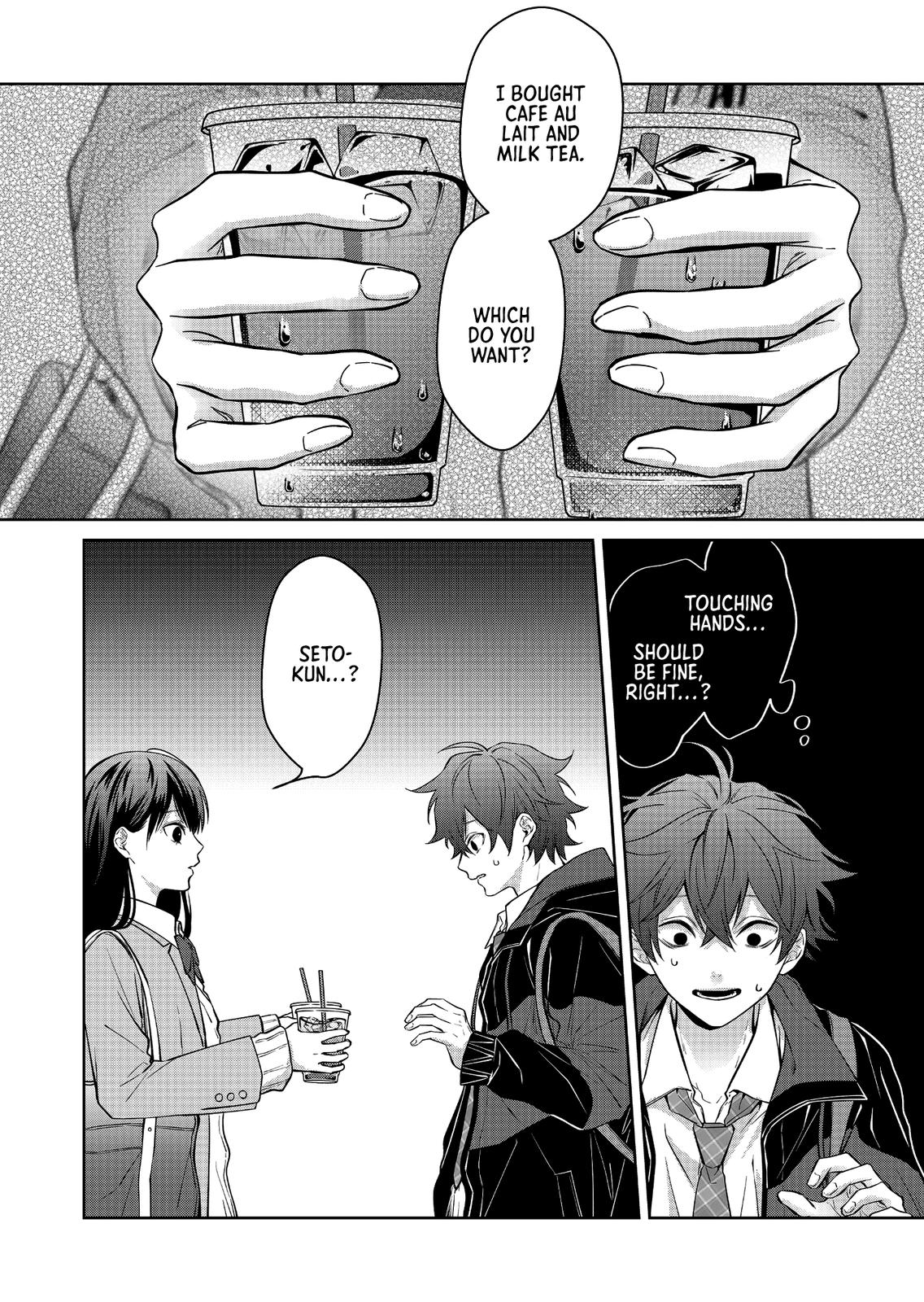 Sensitive Boy Chapter 3 1