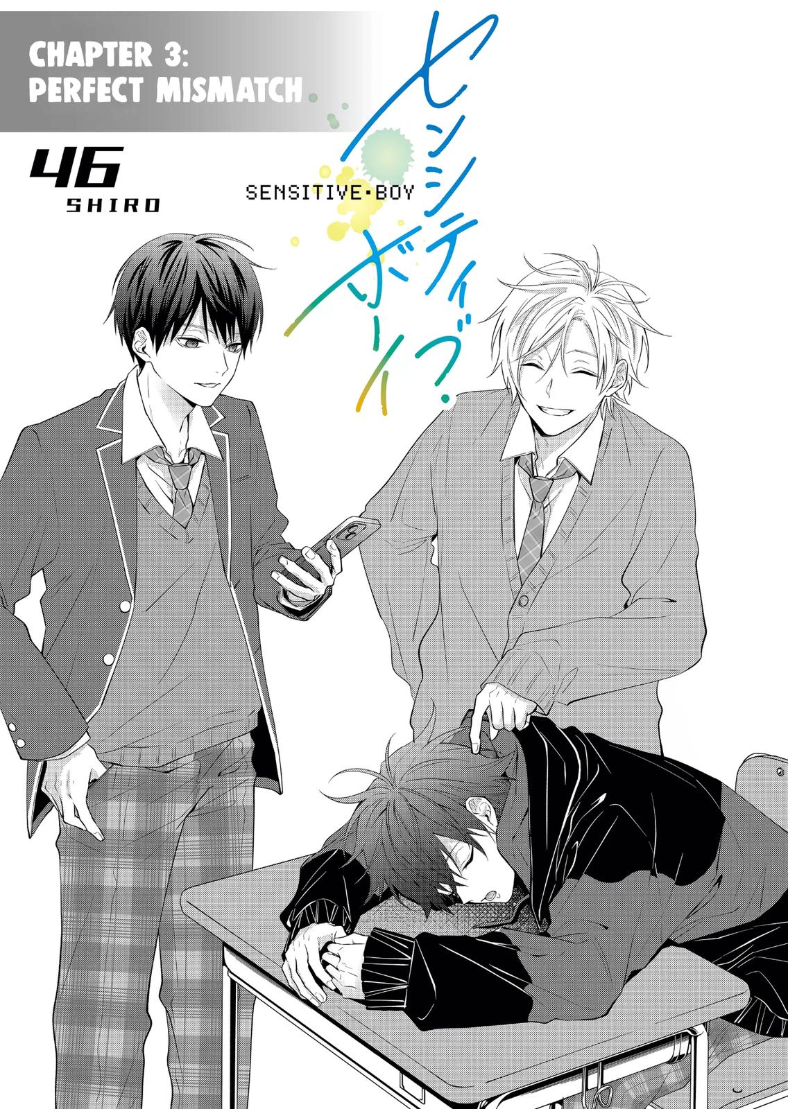 Sensitive Boy Chapter 3 2