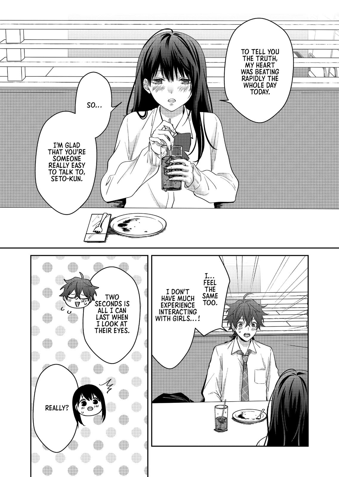 Sensitive Boy Chapter 3 8