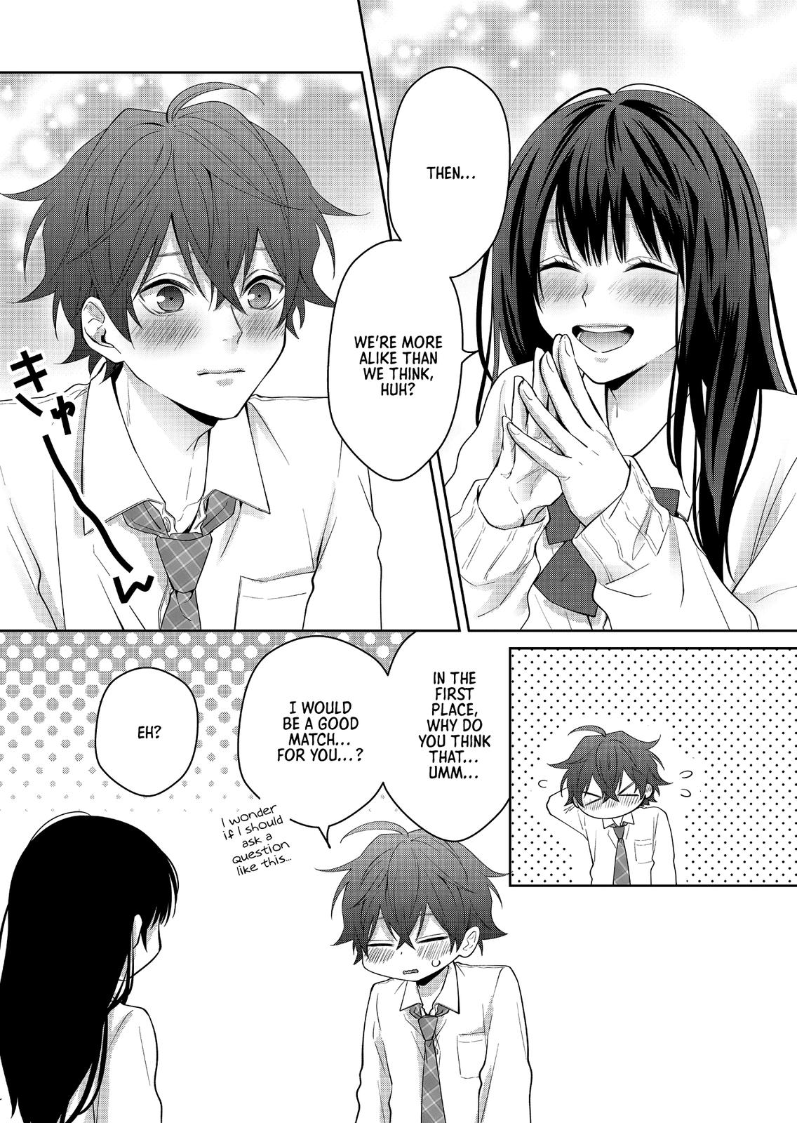 Sensitive Boy Chapter 3 9