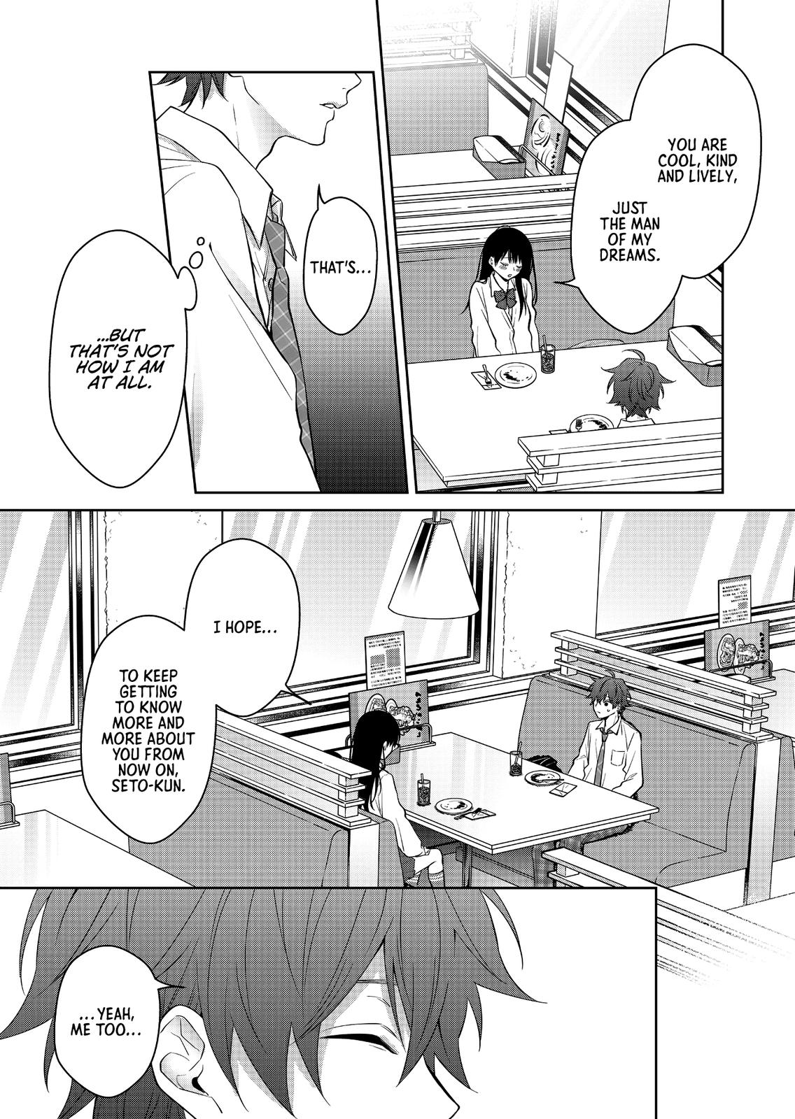 Sensitive Boy Chapter 3 12