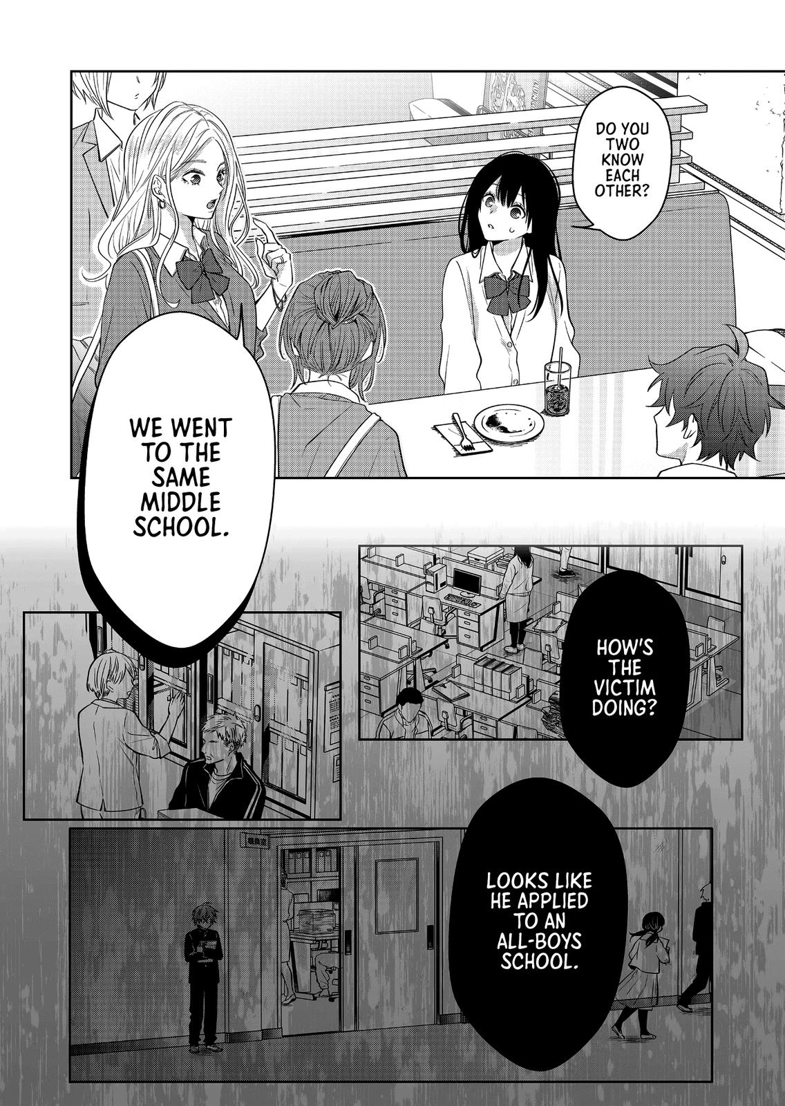 Sensitive Boy Chapter 3 16