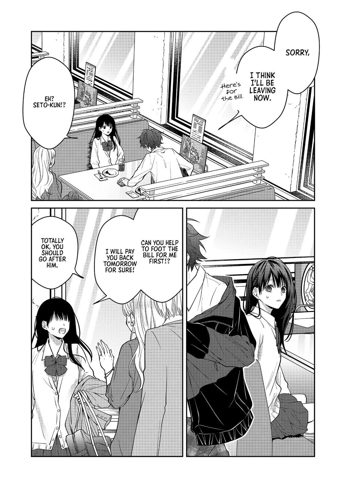 Sensitive Boy Chapter 4 3