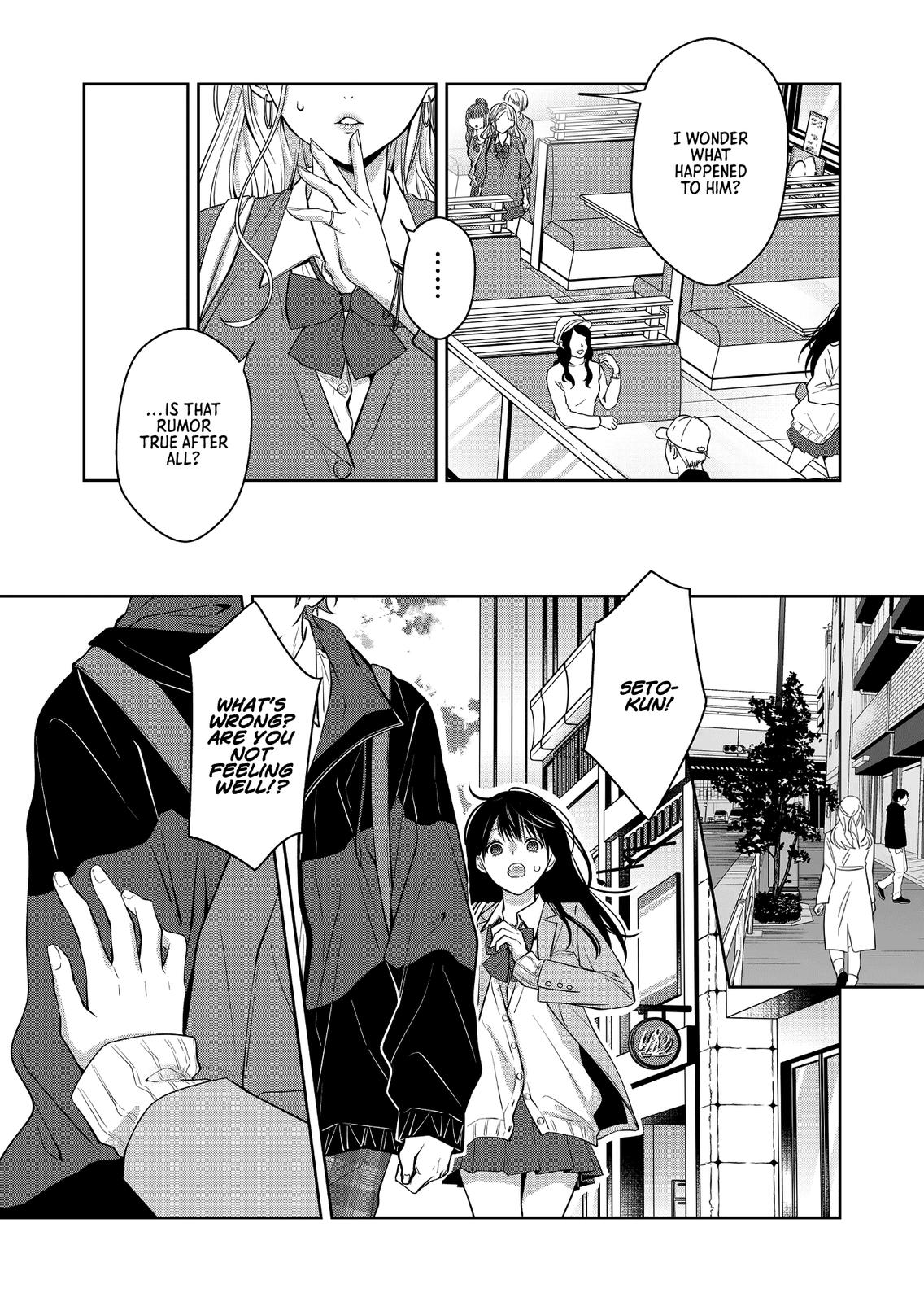 Sensitive Boy Chapter 4 4