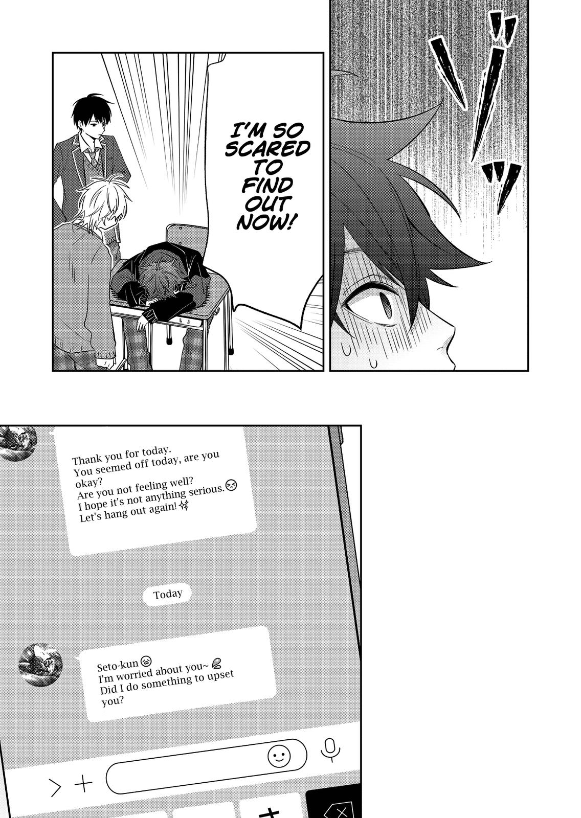 Sensitive Boy Chapter 4 11