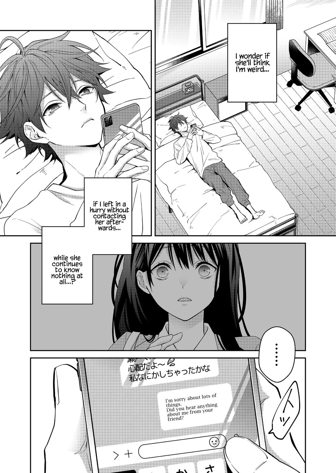 Sensitive Boy Chapter 4 12